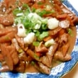 豚モツ ボイル